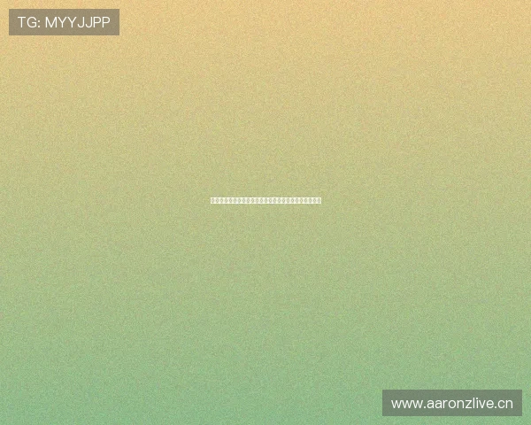 搜索直播快投全新攻略助你轻松掌握热门资源与投放技巧