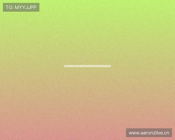 曼巴体育直播全面解析：最新赛事数据、实时比分与专业评论一站式体验